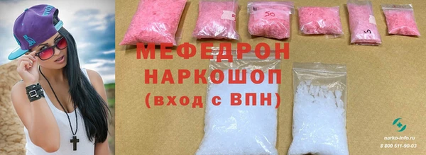 MDMA Premium VHQ Верхний Тагил